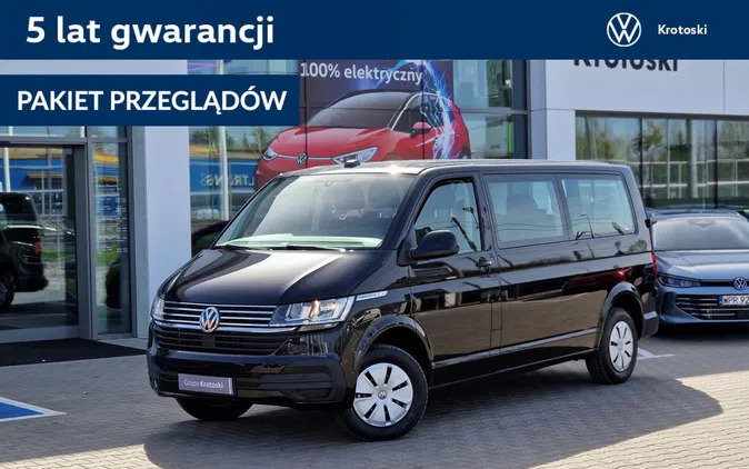 mazowieckie Volkswagen Caravelle cena 221600 przebieg: 1, rok produkcji 2024 z Ćmielów